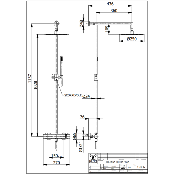 Cass�e Lago - B�rstet krom
