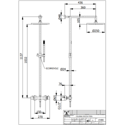 Cass�e Lago - Blank messing