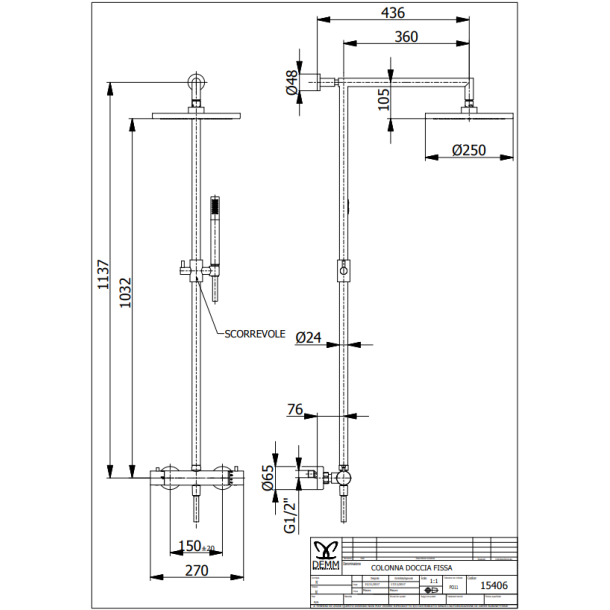 Cass�e Lago - Blank messing