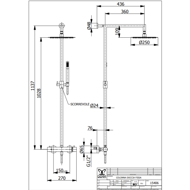Cass�e Lago - B�rstet messing